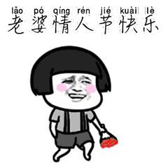 示例图片